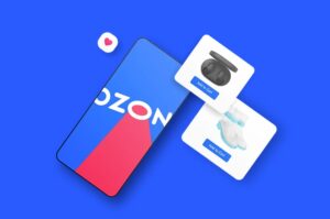 Как начать продавать на  Ozon